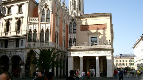 Caffé Pedrocchi, buitenkant