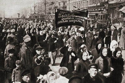 Demonstratie van vrouwen voor brood en vrede, Petrograd, Russia